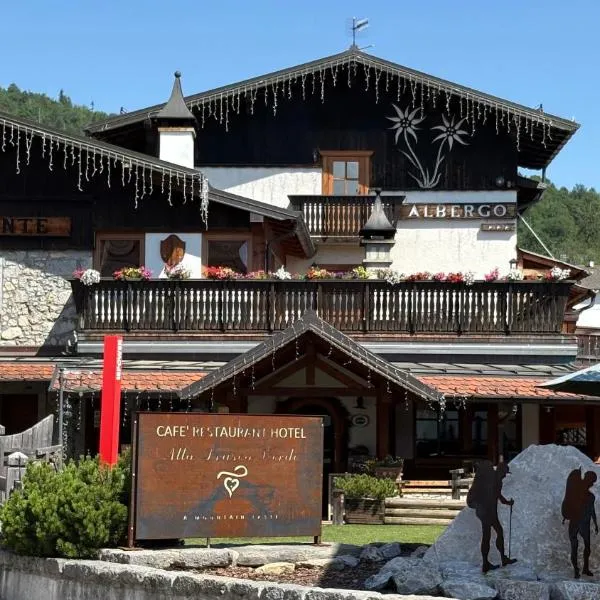 阿拉弗拉斯卡佛得角酒店，位于Lauco的酒店