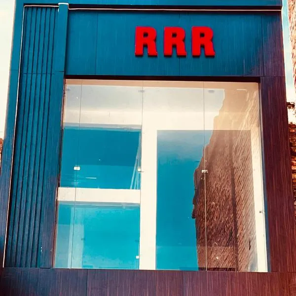 ramraz residency，位于Ayodhya的酒店