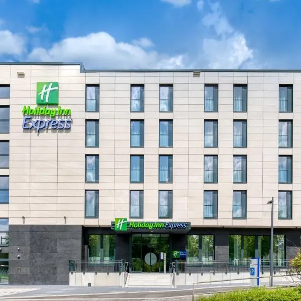 Holiday Inn Express - Fulda by IHG，位于富尔达的酒店