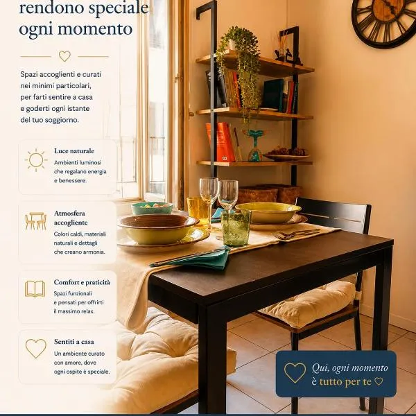 Casa Giorgia Collio Suite，位于科尔蒙斯的酒店