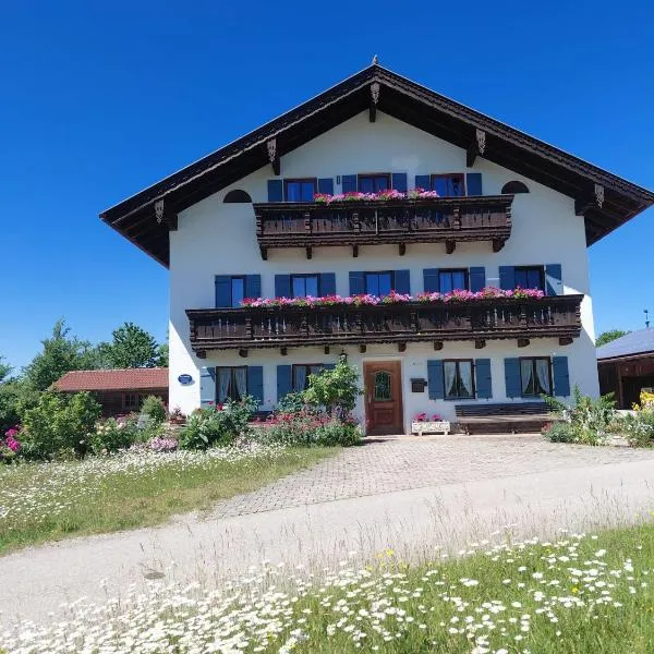 Asbichlerhof，位于巴特恩多夫的酒店