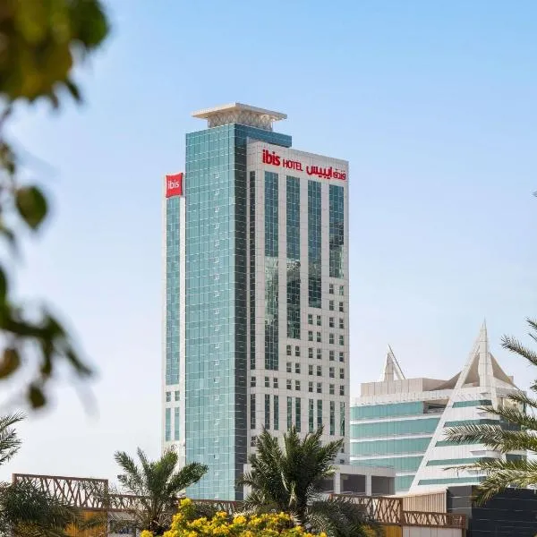 ibis Seef Manama,位于麦纳麦的酒店