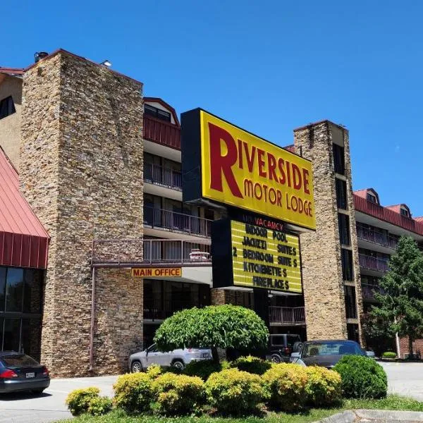 皮格佛格滨江酒店，位于鸽子谷的酒店