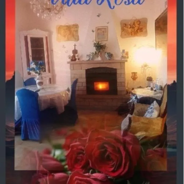Villa Rosa，位于阿夸拉尼亚的酒店