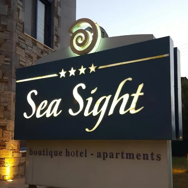 Sea Sight Boutique Hotel，位于Agios Spyridon的酒店