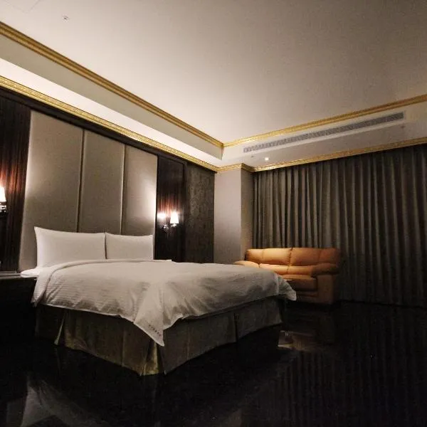 金沙商务旅馆，位于新竹的酒店