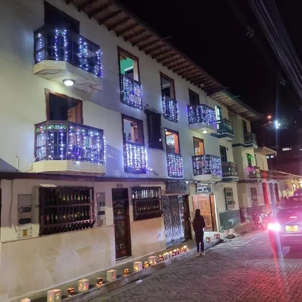Hotel Atenas，位于杰里科的酒店