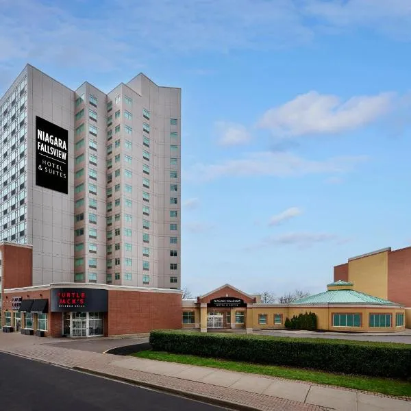 Niagara Fallsview Hotel，位于尼亚加拉瀑布的酒店