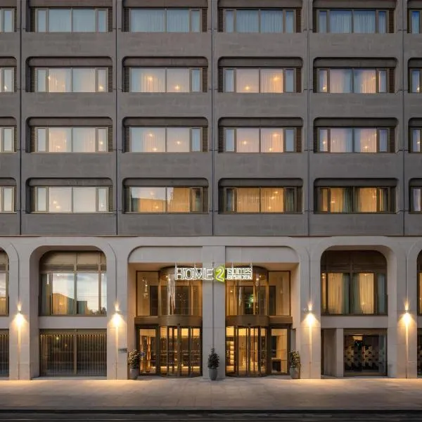 Home2 Suites By Hilton Dublin City Centre，位于都柏林的酒店