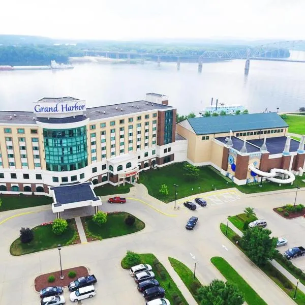 Grand Harbor Resort，位于迪比克的酒店