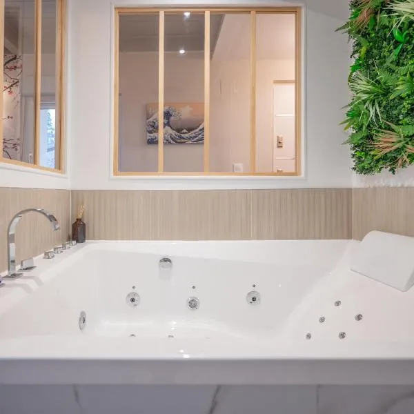 OnZen-expérience SPA japonaise Sauna Hammam Balnéo，位于Hettange-Grande的酒店