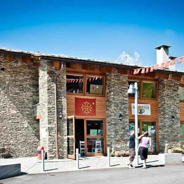 Rifugio Galaberna，位于Montoso的酒店