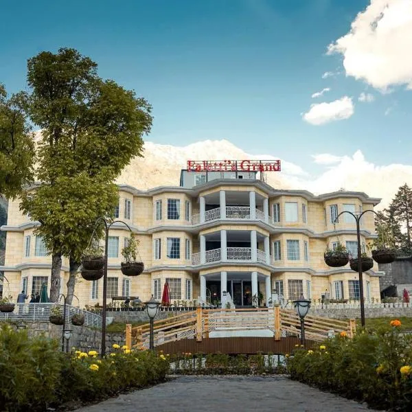Falettis Grand Hotel Naran，位于纳兰恩的酒店