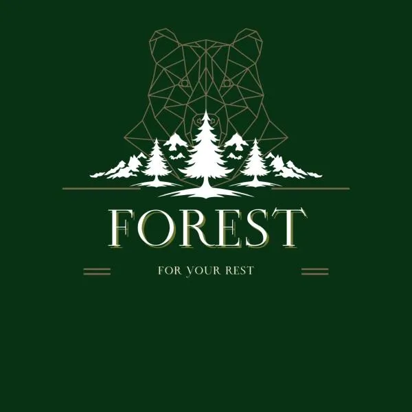 Forest Guest House,位于阿拉韦尔迪的酒店