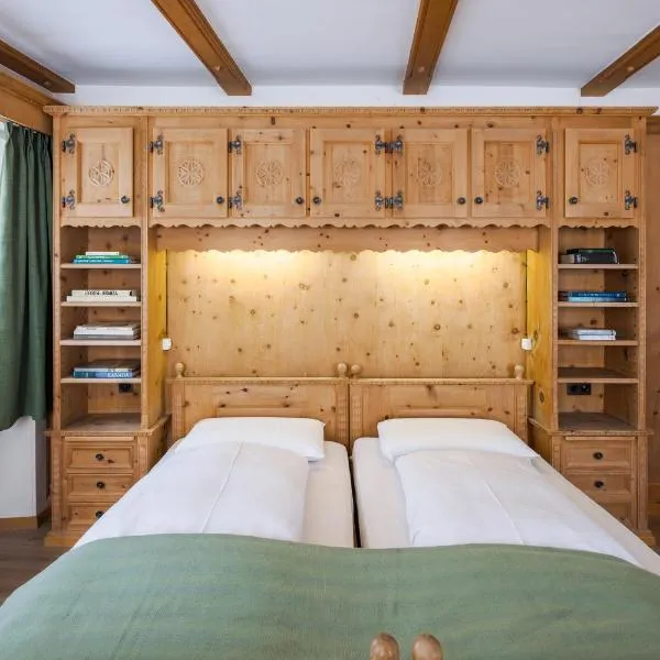 Hotel Alpina，位于策尔内茨的酒店