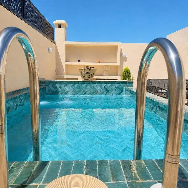 Riad Marhaba，位于马拉喀什的酒店