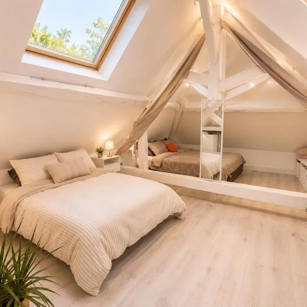 Cosy Loire et Châteaux,位于Messas的酒店