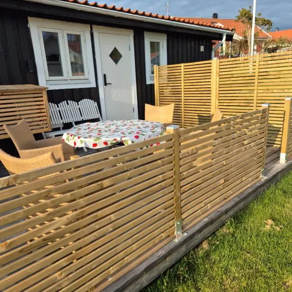 Förtjusande gästhus med parkering，位于弗加尔巴卡的酒店