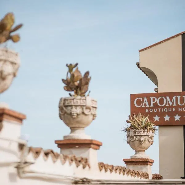 Capomulini Boutique Hotel，位于卡布穆利尼的酒店