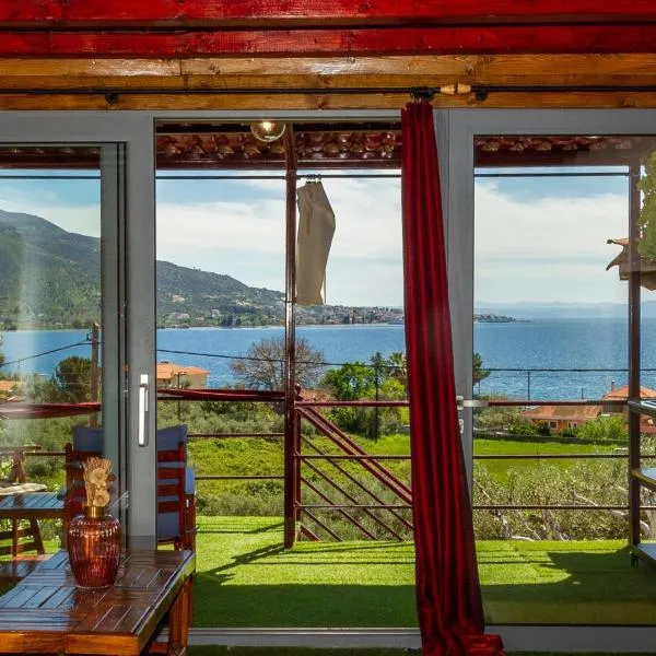 Cozy House with Amazing View and Unique Outdoor!，位于卢特拉艾季普苏的酒店
