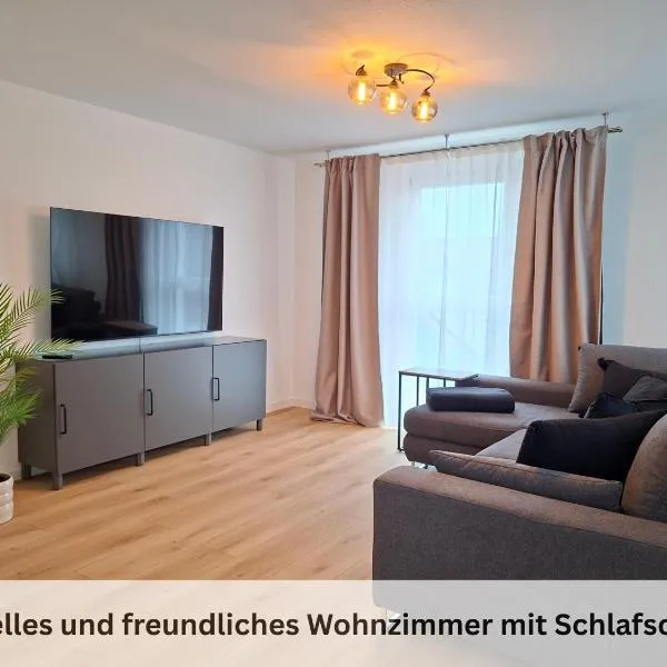 Appartement nähe Europa-Park Ringsheim JULI-Homes，位于灵斯海姆的酒店