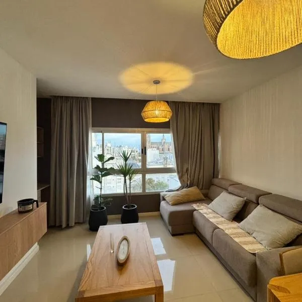 Departamento Premium La Plata，位于拉普拉塔的酒店