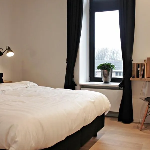 B&B VIENNA，位于Moerbeke的酒店