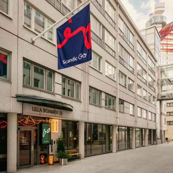 Scandic Go, Lilla Bommen 5，位于哥德堡的酒店