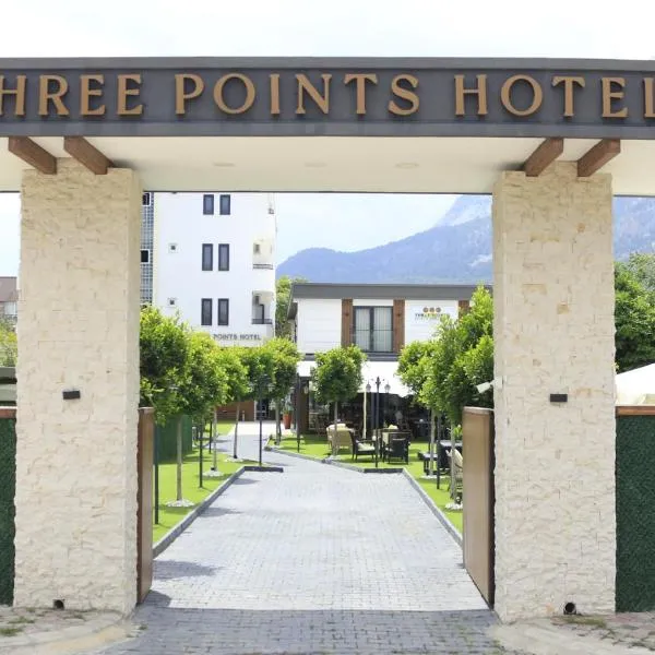 Three Points Hotel，位于贝尔迪比的酒店