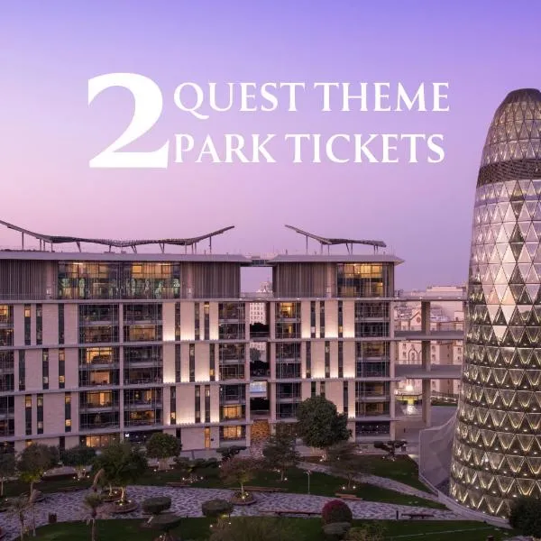 Banyan Tree Doha At La Cigale Mushaireb，位于多哈的酒店