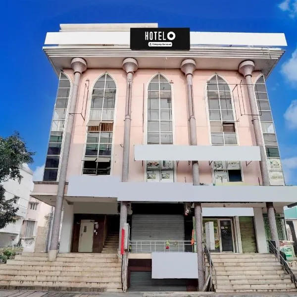 Super Hotel O Benz Circle Vijaywada Formerly Akshaya Pride，位于Mohammadnagar的酒店