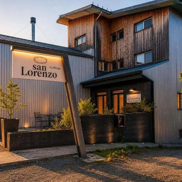 圣洛伦索斯艾柏佳酒店，位于卡迈格拉特罗希拉诺的酒店