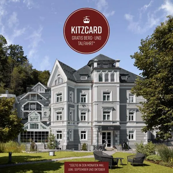 ERIKA Boutiquehotel Kitzbühel，位于基茨比厄尔的酒店