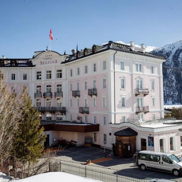 TH Samedan - Hotel Bernina 1865，位于萨梅丹的酒店