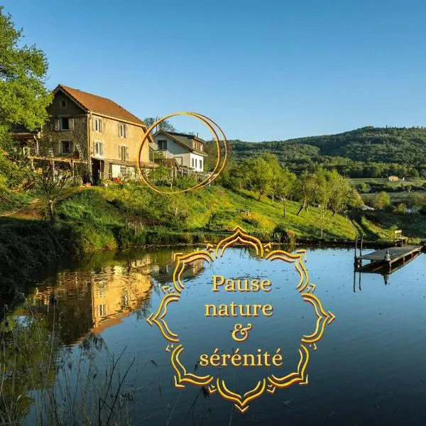 Coeurvert Calme en clairière - Ruhe in der Waldlichtung - Forest clearing stillness，位于龙尚的酒店