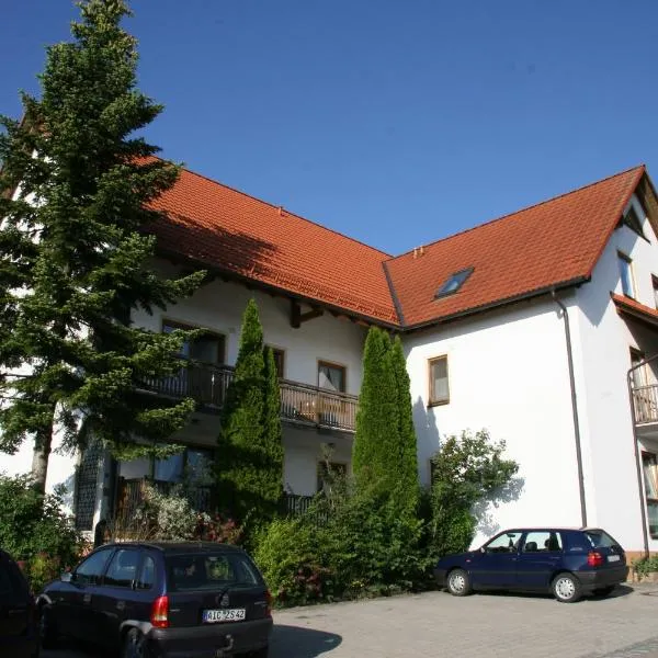 兰德盖斯豪弗艾斯姆酒店，位于Unterumbach的酒店