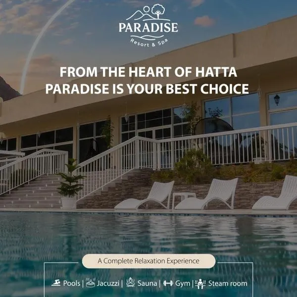 paradise resort and spa，位于八田的酒店