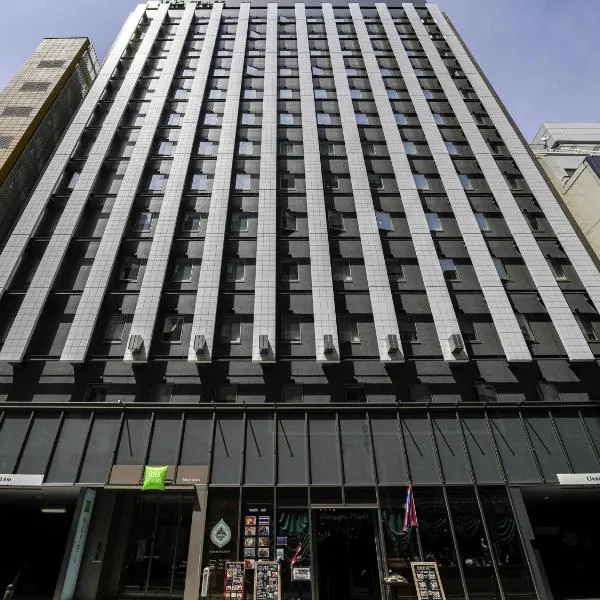 ibis Styles Tokyo Ginza，位于东京的酒店
