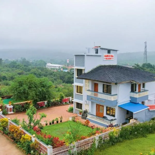 Amboli Hill Resort，位于 Amboli 的酒店
