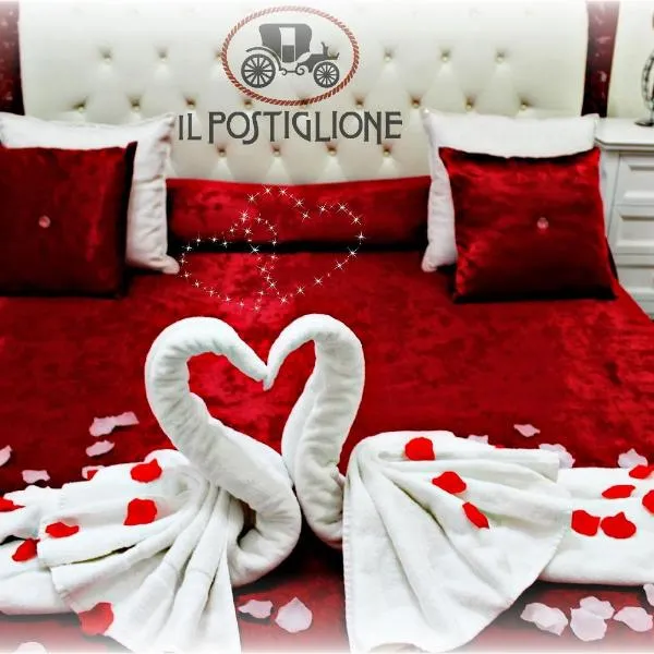 Il Postiglione Hotel - Sala Ricevimenti Minturno，位于Tufo的酒店
