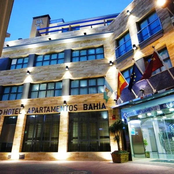巴伊亚公寓式酒店，位于圣佩德罗-德尔皮纳塔尔的酒店