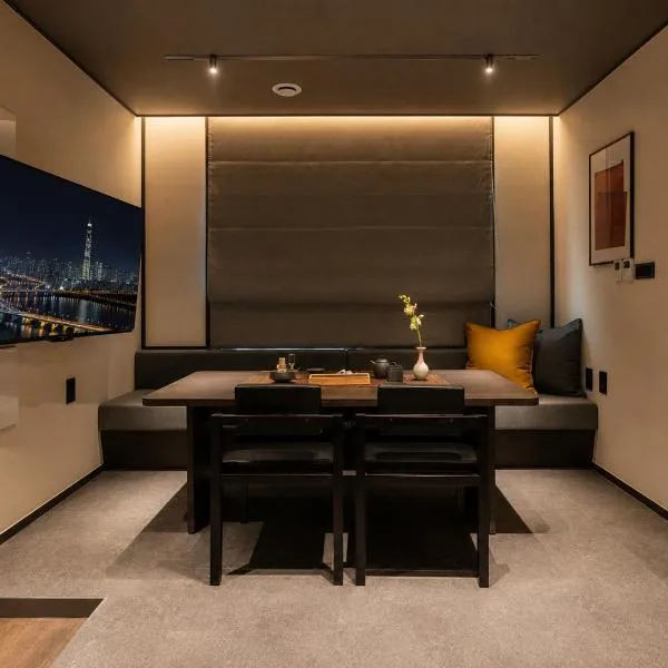 Loop Seoul Hotel By Anook Seoul Gangnam 1,位于首尔的酒店
