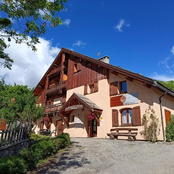 Auberge La maison de Catherine，位于皮圣皮埃尔的酒店