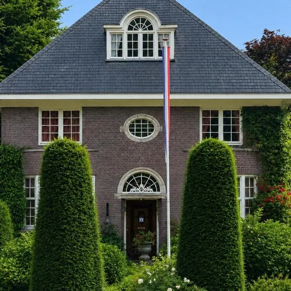 Deventer Heritage en Boutique B&B, museumhuis "De Worp", het huis met de theekoepel, logeren in authentiek historisch erfgoed，位于迪温特的酒店