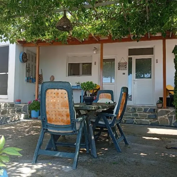 Το σπίτι της Ελένης，位于Vlakhiá的酒店