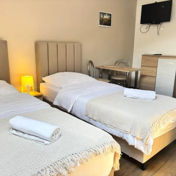 Fundacja Apartamenty Czterolistna Koniczyna，位于普热梅希尔的酒店