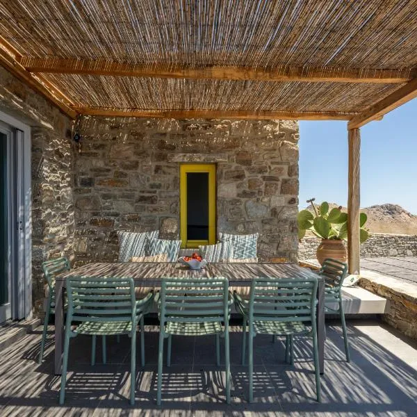 Serene Shore Serifos，位于Alona的酒店