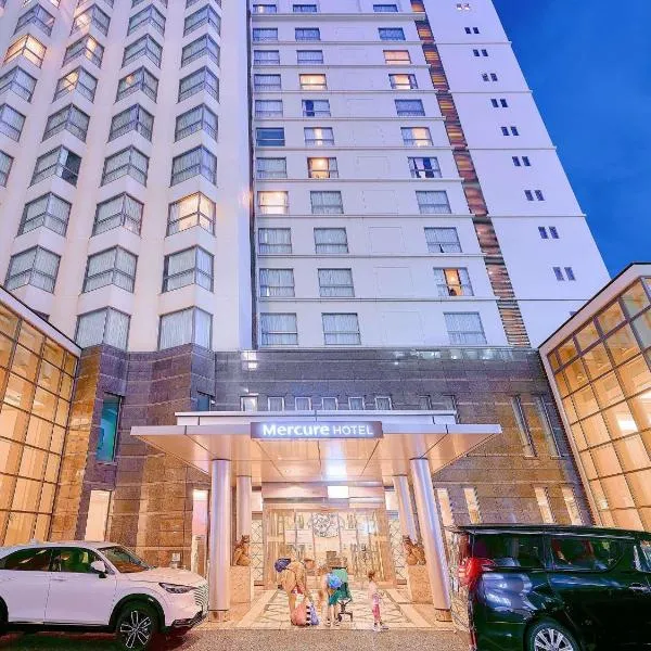 Mercure Okinawa Naha，位于那霸的酒店