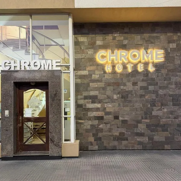 Chrome Hotel，位于里奥夸尔托的酒店