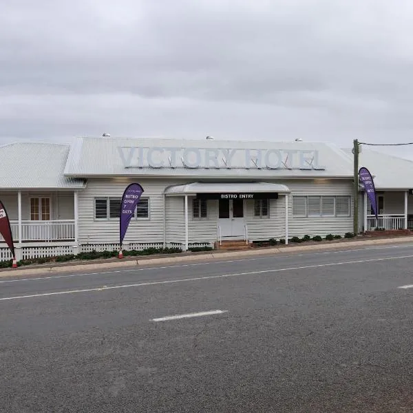 Victory Hotel Motel Gympie，位于金皮的酒店